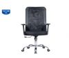 ghe-xoay-luoi-gl206m - ảnh nhỏ 2