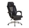 ghe-xoay-luoi-gl326 - ảnh nhỏ  1