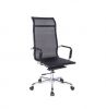 ghe-xoay-luoi-gl304 - ảnh nhỏ  1