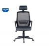 ghe-xoay-luoi-gl329n - ảnh nhỏ 2