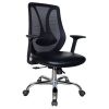 ghe-xoay-luoi-gl220m - ảnh nhỏ  1