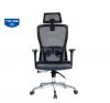ghe-xoay-lung-cao-gl343 - ảnh nhỏ 2