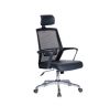 ghe-xoay-luoi-gl329m - ảnh nhỏ  1